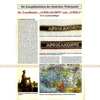 Militaria-Magazin #86. Журнал для коллекционеров наград и униформы Третьего Рейха.