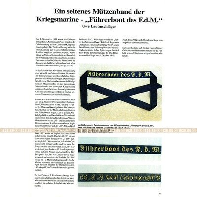 Militaria-Magazin #91. Журнал для коллекционеров наград и униформы Третьего Рейха.