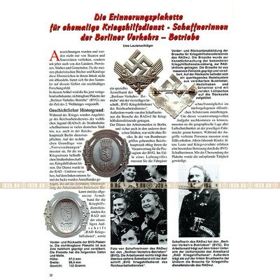 Militaria-Magazin #106. Журнал для коллекционеров наград и униформы Третьего Рейха.