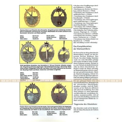 Militaria-Magazin #107. Журнал для коллекционеров наград и униформы Третьего Рейха.
