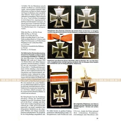 Militaria-Magazin #110. Журнал для коллекционеров наград и униформы Третьего Рейха.