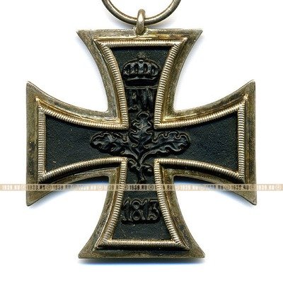 Железный крест 2 класса 1914 г. 