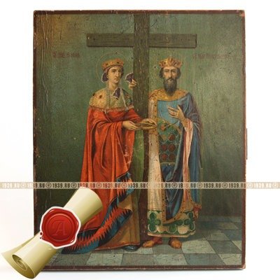 Печатная старинная икона Святой Константин и Святая Елена 