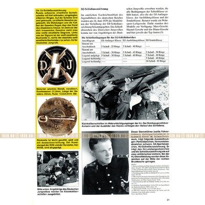 Militaria-Magazin #114. Журнал для коллекционеров наград и униформы Третьего Рейха.