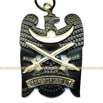 Силезский Орел (Schlesischer Adler) 2 класса с мечами.