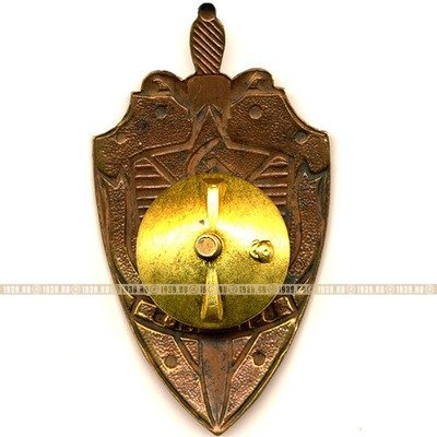 Нагрудный знак 50 лет ВЧК-КГБ. Новодел.