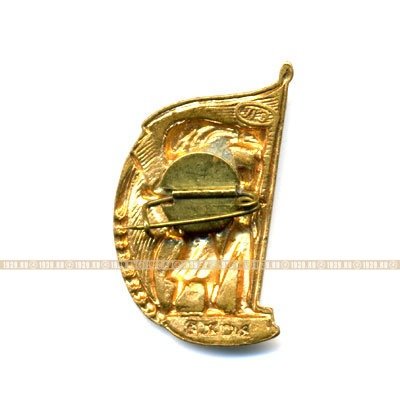 Знак. ВСХВ. Всесоюзная Сельскохозяйственная Выставка. 1930-40 гг.