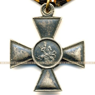 ЗОВО 4ст. Солдатский Георгиевский крест 4 степени № 609344. Копия.