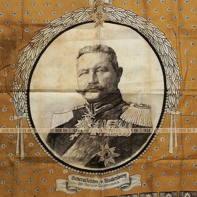 Германия. Патриотический платок с портретом Пауля Фон Гинденбурга
