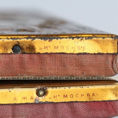 Старинная Венчальная пара икон. Иконы печатные на металле Господа Вседержителя и Казанской Божьей Матери. Россия, Москва 1890-1910 год.