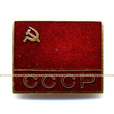 Служебный знак экскурсоводов ВДНХ на выездных международных выставках.
