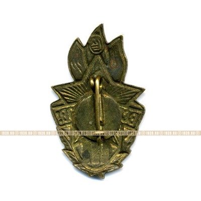 Пионерский значок, 3 ступень. 1940-1950 годы.