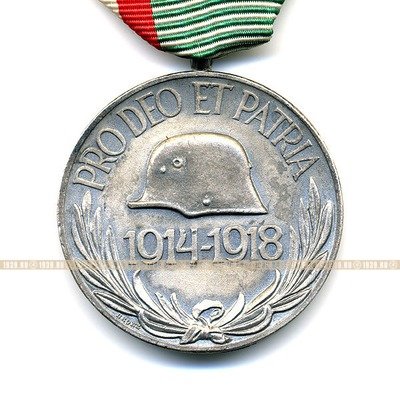 Медаль ветерану Первой Мировой войны