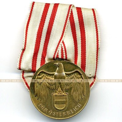 Медаль ветеранов Первой Мировой Войны