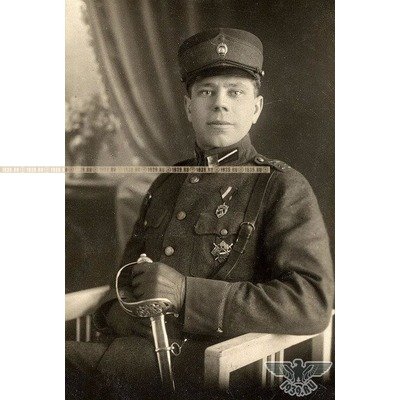Латвия до 1940. Знак 11-го Добельского пехотного полка