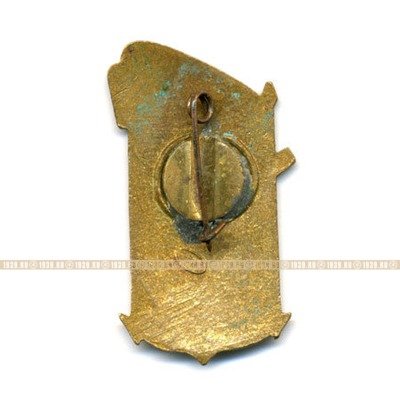Значок Спартакиада СССР 1960-61 г.