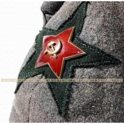 Оригинальная шитая звезда на будённовку бойца Красной Армии в комплекте с фотографией.