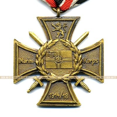 Крест морского корпуса Фландрия.