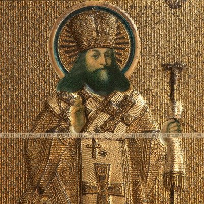 Старинная печатная икона Феодосий Углицкий архиепископ Черниговский 