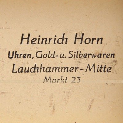 Серебряные запонки Аненербе (нем. Ahnenerbe — «Наследие предков»). Германия 1933-45 гг.