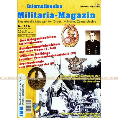 Militaria-Magazin #116. Журнал для коллекционеров наград и униформы Третьего Рейха.