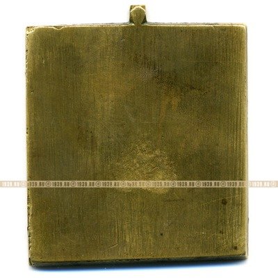 Старинная дорожная икона или образок Святой мученик Уар. Клеймо М.Р.С.Х. Хрусталев
