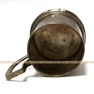 Старинный серебряный подстаканник 84 пробы. Клеймо 