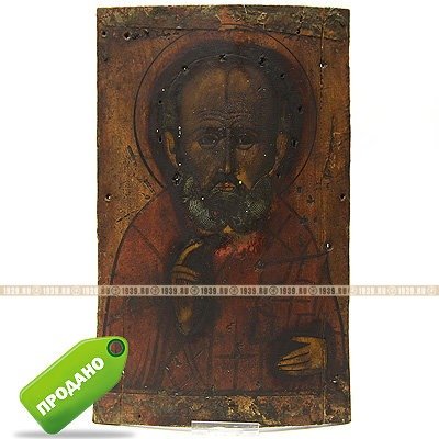 Старинная православная икона Святитель Николай Чудотворец на щепке Россия 1880-1910 гг.