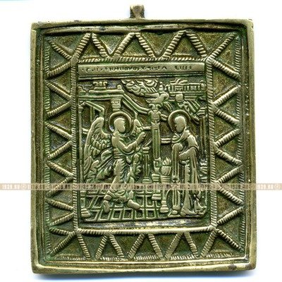 Старинная литая бронзовая иконка Благовещение Пресвятой Богородице (Архангел Гавриил и Божья Матерь). Россия, Урал 19 век.