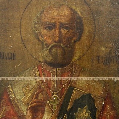 Старинная православная икона Святой Николай Чудотворец. Южная Россия вторая половина 19 века.