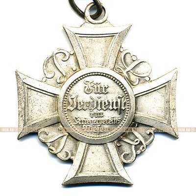 Почетный крест военных ветеранов Пруссии, 2 класс.