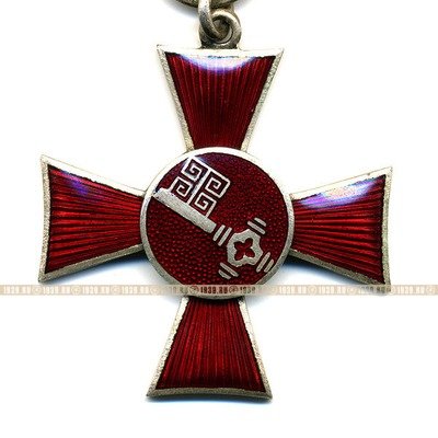 Бременский Крест 1914-1918гг. Ганзейский союз.