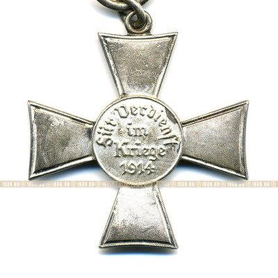 Любекский Крест 1914-1918гг. Ганзейский союз.