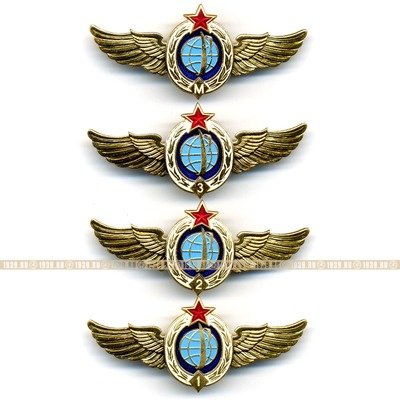Полный комплект нагрудных знаков СССР  