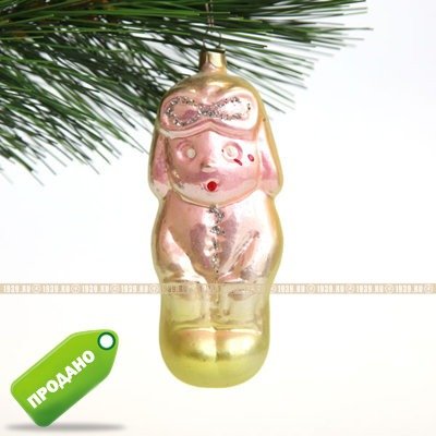 Старая советская елочная игрушка СССР Пилот. Выпуск 1960-1964 годов.