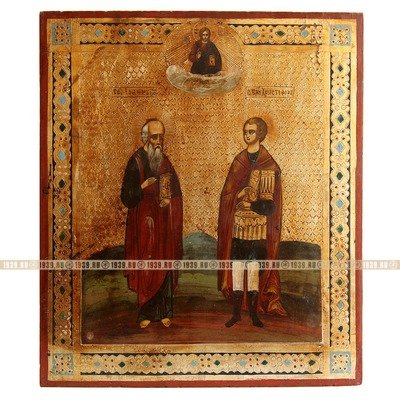 Старинная икона Святой Христофор и Святой Иоанн Богослов. Россия XIX век.
