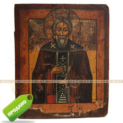 Старинная писаная православная икона Святой прорицатель преподобный Иеремия Печерский. Россия середина 19 века.
