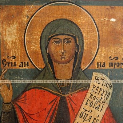 Старинная писаная заказная икона Святая Анна Пророчица. Россия 19 век.