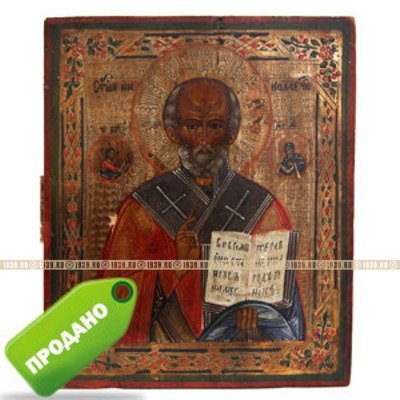 Старинная писаная православная икона Николай Чудотворец Праздничный. Россия 19 век.