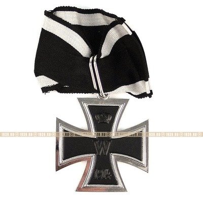 Германия Большой Рыцарский Крест периода Первой Мировой войны (Grand Cross)