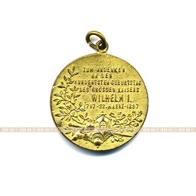 Миниатюра. Медаль в честь 100-летия Кайзера Вильгельма 1, 1897 год.