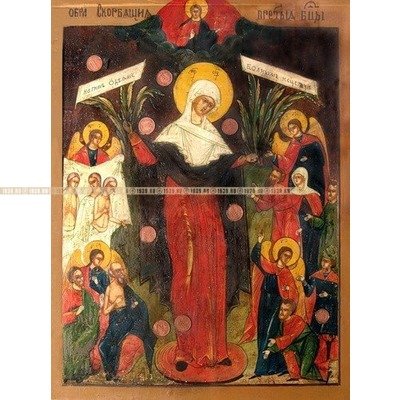 Старинная чудотворная икона Богоматерь Всех скорбящих Радость с грошиками на золоте, Россия 19 век.