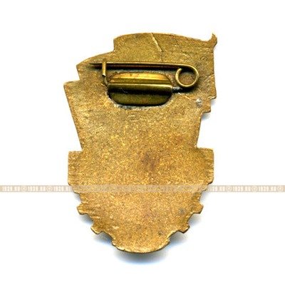 Знак Отличник ГТО СССР Второй ступени. Будь Готов к труду и обороне СССР.