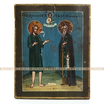 Редкая старинная пядничная икона 19 века Святой Алексей Человек Божий и святой Преподобный Макарий Игумен Калязинский Чудотворец.