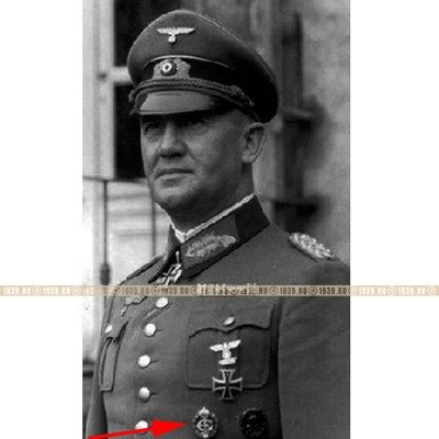 Редкий нагрудный знак 