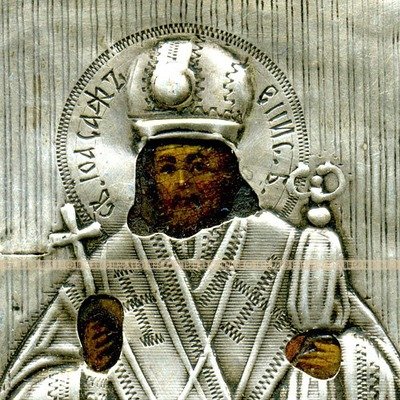 Маленькая старинная икона в серебряном окладе Святитель Иоасаф епископ Белгородский, царская проба серебра 84 и именник мастера 