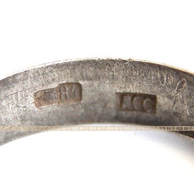 Старинное серебряное кольцо с царской пробой 84 и именником мастера АСС, Россия 19 век.