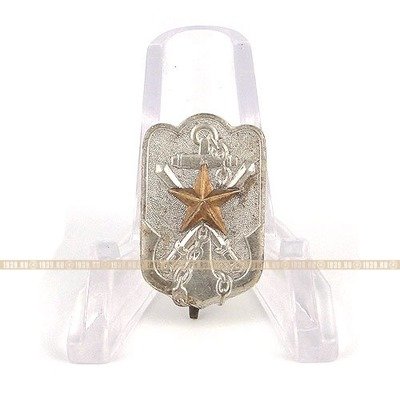 Знак члена Общества резервистов Императорской армии Японии.