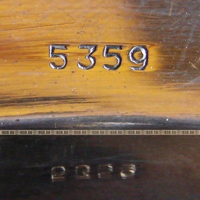 Антикварное серебряное блюдо для фруктов, Германия 1930-е годы, 480 гр серебра 830 пробы.