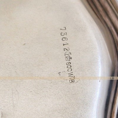 Антикварный серебряный поднос с памятной надписью 
